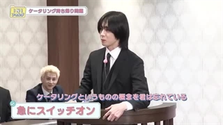 INI folder قسمت 90