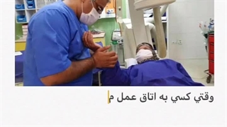 مراقب بیماری قلبی خود باشید