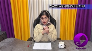 ژل تنگ کننده فوری واژن | بادبادک شاپ