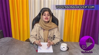 کاندوم زنانه چیست؟ | بادبادک شاپ