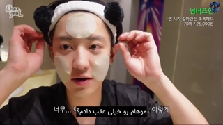 تماشای قسمت هشتم چان تیوب CHANYEOL ولاگ روتین پوستی چانیول با زیرنویس فارسی چسبیده