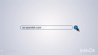 سوالات استخدامی پرستاری (استخدام آینده)