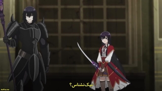 انیمه سطح شرارت 99 : شاید باس مخفی باشم اما ارباب شیطان نیستم قسمت 12● با زیرنویس فارسی چسبیده