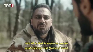 سریال صلاح الدین ایوبی قسمت 18 بازیرنویس فارسی