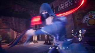 انیمه انتقام باشکوه ییه فنگ Glorious Revenge of Ye Feng فصل 2 قسمت 12 (52)