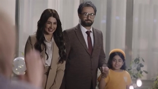 تیزر سریال آمرلی