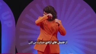 قضاوت با خودمان است آزاده بودن یا بازی در زمین شیطان