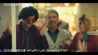 سریال اکازیون:قسمت دوم (دانلود کامل و مستقیم)