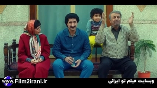 دانلود قسمت 2 دوم سریال اکازیون