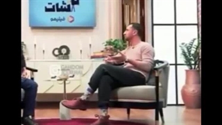 قدم در راه عشق