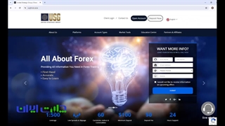 بروکر USGFX | انتخابی امن و مطمئن برای ورود به دنیای فارکس