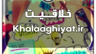 دامنه وبسایت خلاقیت / با قیمت و شرایط بسیارعالی به فروش گذاشته شد