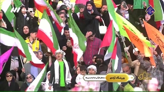 سرود سلام فرمانده در جشن بزرگ ورزشگاه آزادی - برنامه محفل ۱۴۰۳/۱/۷