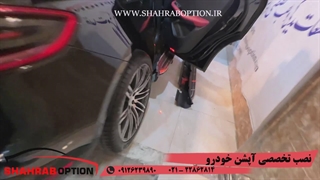 رکاب پورشه و آپشن سانتافه