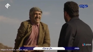 سریال زیرخاکی فصل 4 قسمت 16 ( آخر )