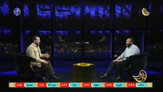 14030107: زندگی پس از زندگی| فصل 5 قسمت 16 | فراز آن بیابان
