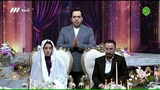 سال نو (ویژه برنامه تحویل سال 1403) - 27 اسفند 1402 بخش 2