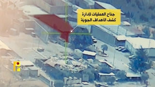 هدف قرار دادن پایگاه هوایی میرون در فلسطین اشغالی توسط حزب الله لبنان - طوفان الاقصی