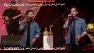 سریال همزاد من