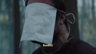 سریال شوگان قسمت ۲