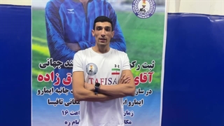 مهدی صادق زاده دومیدانی رکورد جهانی