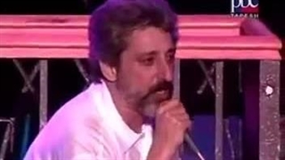 Ebi - Pichak | ابی ـ پیچک