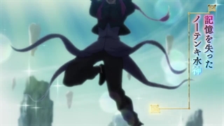 انیمه Haigakura در ماه اکتبر نمایش داده خواهد شد +تاریخ پخش در توضیحات