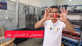 یویوفنری فلزی تفریح و سرگرمی جذاب برای تمام سنین (ارام کننده ذهن)