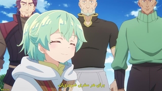 انیمه ضعیف ترین رام کننده سفری رو برای جمع آوری زباله شروع می کنه قسمت 12● با زیرنویس فارسی چسبیده