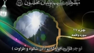 اعمال شب قدر