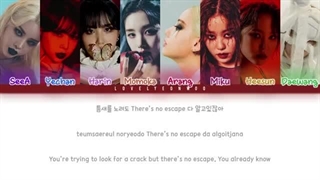 لیریک اهنگ posion از پینک فنتسی با زیرنویس فارسی آنلاین