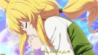 Chiyu Mahou no Machigatta Tsukaikata قسمت 13(اخر) با زیرنویس فارسی