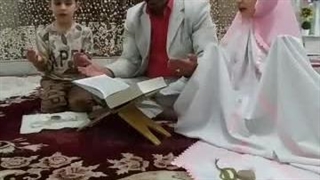 فرازی از دعای جوشن کبیر. به اتفاق  نوه های عزیزم. در سال 1403در شب احیا از معصوم قنبری استان زنجان شهرستان خدابنده