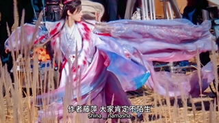 (معرفی)سریال چینی(شوی لانگ یین)Shui Long Yin 2025با بازی"لو یون شی"