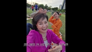 قسمت یک برنامه عاشقانه خواهر و برادرِ من My Siblings Romance باحضور بم‌بم + زیرنویس‌فارسی