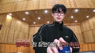 قسمت 87 برنامه ان اوکلاک ( EN-O'CLOCK ) انهایپن با زیرنویس فارسی