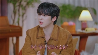 قسمت 17 برنامه گذرگاه عشق فصل3 (Transit Love) با زیرنویس فارسی