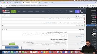 افزایش فروش با افزونه دایرکت Direct ووکامرس | پلاگین خرید فوق سریع ووکامرس