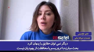 14030111: فیلمساز و خبرنگار لبنانی؛ اگر وتوهای آمریکا نبود نتانیاهو نمی‌توانست این جنگ را پیش ببرد