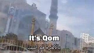 سفرش به قم تموم شد =)