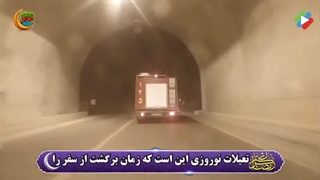 تصادف در جاده لطف آباد به درگز