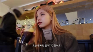 ولاگ یجی در پاریس " YEJI in paris " با زیرنویس فارسی