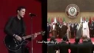 آهنگ خواننده مصری برای فلسطین