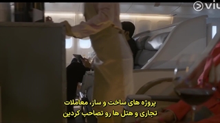 سریال کره ای هفت فراری فصل دوم رستاخیز (قسمت ۱) زیرنویس فارسی چسبیده