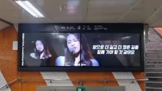 پروژه  China Ahyeon bar در سئول برای دبیو آهیون✨