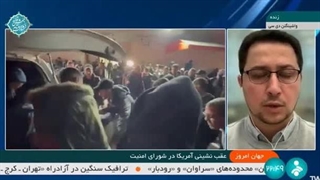 14030108: پنج سؤال کلیدی درباره قطعنامه آتس‌بس جنگ غزه شورای امنیت سازمان ملل متحد