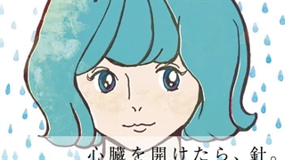 アセテート（Instrumental）フレネシ