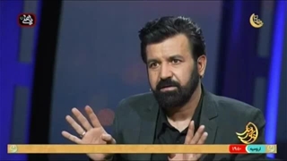 زندگی پس از زندگی (فصل پنجم) قسمت بیستم _ علی لعل یوسف _ ۱۱ فروردین ۱۴۰۳