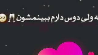 فرشته ی ما:)))))))))))))))