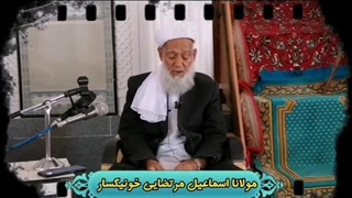 پنج عمل از بین برنده ثواب روزه